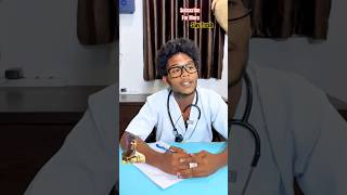 खर्चा करा दिया 😀😅realfoolsteam comedy realfoolscomedy vikramcomedyvideo surajroxfunyvibeo [upl. by Yboj]