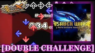 【DDR X】 SABER WING AKIRA ISHIHARA Headshot mix DOUBLE CHALLENGE 譜面確認＋クラップ [upl. by Lemire238]