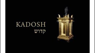 Kadosh Kadosh Holy Holy Santo Santo [upl. by Humpage]