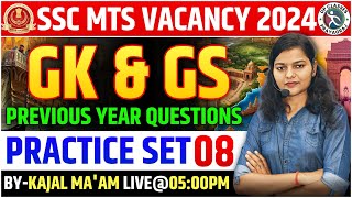 SSC MTS 2024 GKGS  Practice Set08   SSC MTS EXAM 2024 With Kajal Maam [upl. by Ayotan]