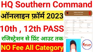 HQ Southern Command Requirement 2023  Headquarters Southern Command pune Group C Requirement  hq [upl. by Adnoval830]