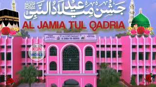 Aljamiatul qadria richa station road Bareilly Sharif  Allama sageer Ahmed jokhanpori [upl. by Adias592]