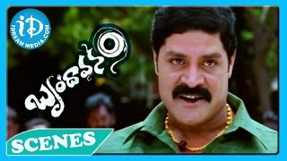 Brindavanam 2010 Movie Storyline  NTR  Samantha  Kajal Aggarwal [upl. by Calypso]