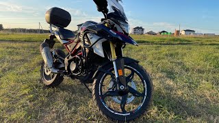 Bmw g310gs motovlog 4 [upl. by Isla]