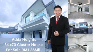 新山 Adda Heights 田字屋 Cluster House Johor Bahru Property 😍😍 全扩建从新装修单位 靠近 CIQ RTS 20分车程 Gate Guarded [upl. by Octavia]