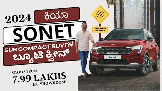 2024 Kia Sonet Review in Kannada  Level 1 ADAS  The Wild Reborn [upl. by Giacopo]