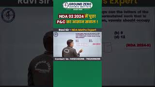 Solve NDA Maths PampC Question in Seconds 😎🔥 ndamaths ndapreparation [upl. by Ailesor]