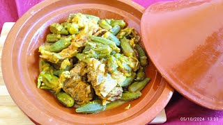 الملوخية او البامية بلحم الماعز بطريقة سهلة وبسيطة جدا Molokhia with goat meat in a very easy way [upl. by Alliuqaj285]