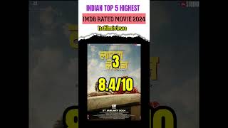 Hindi Top 5 High rating movie moviefacts moviesupdate shorts thefilmifiews [upl. by Sitruc]