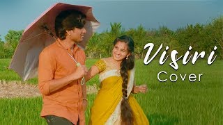 Visiri  Video Cover Enai Noki Paayum Thota  Dhanush  Darbuka Siva  Gautham Menon  Thamarai [upl. by Urata]