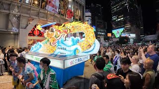 4k Nebuta Festival 2024 in Shibuya Tokyo [upl. by Pathe]