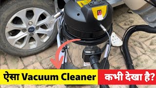 Best vacuum cleaner in india  Upholstery Vacuum Cleaner [upl. by Assyl]