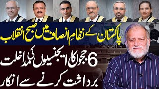 Interference in Judicial Matters Six Judges Write to SJC  Orya Maqbool Jans Analysis [upl. by Peednus]