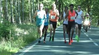 Berlin 5K Invitational on July 12 2020  Race 2 Elite men [upl. by Derfnam]