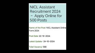 JobsNational Insurance Company jobFaculty Pharmacy HomeopathyExecutive AdvtHRSaleCheck Link [upl. by Arinayed]