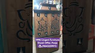 tamil home furniture tamil 1million 100 1k 1vs4 100k 1v1 1ksubscribers smartfuniture ta [upl. by Duke]