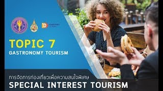 Week 7 Gastronomy Tourism Clip 01 Definition of Gastronomy Tourism [upl. by Noyek]