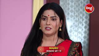 APARAJITA ଅପରାଜିତାFull EP 392 Promo  Mega Serial Raj Rajesh SubhashreeKKPriya Sidharrth TV [upl. by Marlena682]