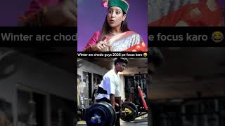 Paiso ki barish hone wali hai 😂💸powerlfiting deadlift fitnessmemes podcast podcasts gym [upl. by Egwin]