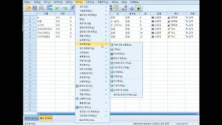 SPSS실습7 회귀분석 [upl. by Landes78]
