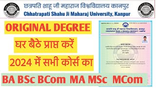 CSJMU online Degree Apply Process 2024  how to book degree Certificate Online [upl. by Nolitta]