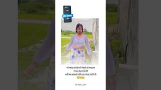 Gujarati Status  New Gujarati Mashup WhatsApp Status  Gujarati Love Status  ગુજરાતી સ્ટેટસ [upl. by Witt]