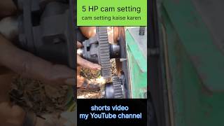 Camshaft settingautomobile youtubeshorts machine newvideo [upl. by Enirak4]