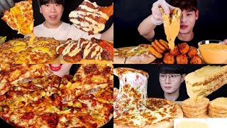 ASMR Pizza Mukbang Compilation 9  Pizza Asmr  Satisfying eating sounds [upl. by Sevik]