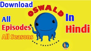 How to download Oswald all seasons all episodes in hindi [upl. by Hsu975]