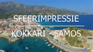 Kokkari Samos  Sfeerimpressie [upl. by Creight]