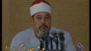 Sheikh Seyyed Saeed Al Misary EGEPT [upl. by Cath]