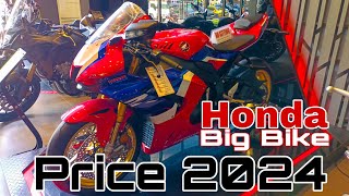 Quick visit at Honda Big Bike  Salinas Drive Lahug Cebu City  Price update 2024 [upl. by Gagliano644]