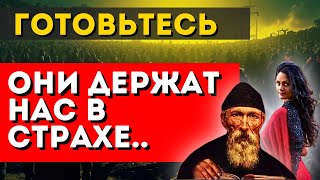 Пророчество монаха АВЕЛЯ новый ПРАВИТЕЛЬ России и РЕВОЛЮЦИЯ [upl. by Avra826]