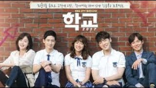 school 2017episode 1Eng subtitle Korean drama [upl. by Edyaj]