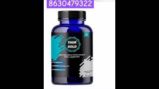 Thor gold capsule price  thordgold capsule Review  thordgoldcapsule shortviral thorgold [upl. by Blinnie]