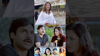 pawankalyan Heoroine aditigovitrikar Visit Tirumala janasenaparty tollywood shorts ytshots [upl. by Anwahsak598]