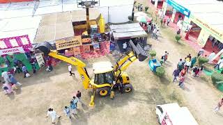 116th Kisan Mela at Pantnagar [upl. by Godard806]