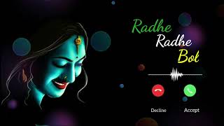 Radhe Radhe Bol Ringtone  7 Star Ringtone  3D Music 🎶 [upl. by Sioled851]