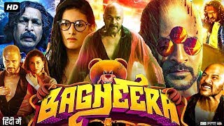 Bagheera Full Movie In Hindi Dubbed  Prabhu Deva  Amyra Dastur  Gayathrie  Review amp Facts HD [upl. by Lynnett]