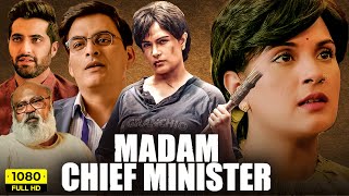 Madam Chief Minister Full Movie 2021  Richa Chadha Manav Kaul Saurabh Shukla  HD Facts amp Review [upl. by Gombach695]