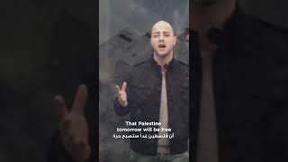 Palestine Will Be Free 🇵🇸palestine maherzain [upl. by Tannie]