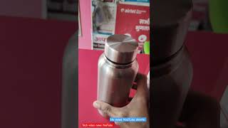 Pigeon water bottle technical khabar hynewsyoutube [upl. by Ondrej149]