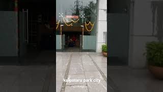 kalpataru park city thane [upl. by Harneen519]