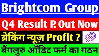 BCG share news Q4 RESULT P Out Now   BCG share latest news  Brightcom Group share latest news [upl. by Nylecyoj]