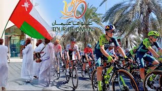 Tour Of Oman 2024 Kickoff Muscat Classics [upl. by Ttocserp256]