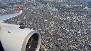 4K – Full Flight – Japan Airlines – Airbus A350941 – ITMHND – JA08XJ – JL112 – IFS Ep 792 [upl. by Atat297]