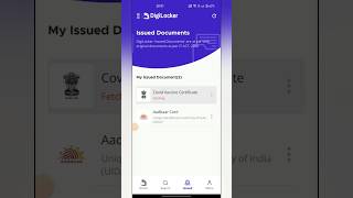 How to download COVID 19 Certificate in Digilokar application shorts covid19 digilocker [upl. by Eilarol956]