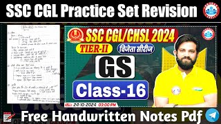 Naveen Sir CGLCHSL Practice Set 16  GKGS For All Competitive Exams  Naveen Sir GS Class Revision [upl. by Lewendal549]