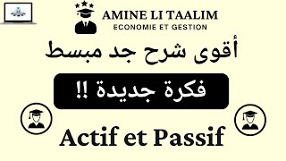 Quelle est la Différence Entre Actif et Passif Comptabilité [upl. by Godfry712]