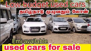 No Downpayment🎉  🚘 100 Loan All over tamilnadu  used cars in Coimbatore  car point coimbatore [upl. by Ylicis657]